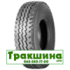 11 R22.5 Tracmax GRT901N 148/145M Універсальна шина