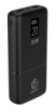 Повербанк Rebeltec P20 LCDPD 20000 mAh 22,5W , чорний