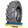 520/85 R42 Vredestein Traxion 85 157A8/B Сельхоз шина