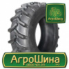 Сельхоз шина Armour WR-1 15.50R38