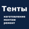 ТентПром ТентПром