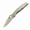 Нож складной Spyderco Endura (C10P)