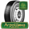 Грузовая шина Bridgestone Duravis R-Steer 002 315/60 R22.5 154/148L