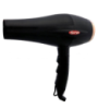Фен для волос Gemei GM-1769 1800W CG23 PR4