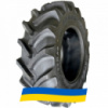 16.9 R28 Speedways SR-888 139/139A8/B Сельхоз шина