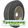 215/75 R17.5 Diamondback TR685 136/134J Універсальна шина