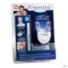 Система для відбілювання зубів Dental White
