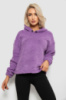 Худи женский однотонный с капюшоном, цвет сиреневый, 257R14