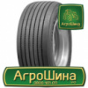 Грузовая шина Advance GL251T 435/50 R19.5 160J