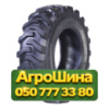 12.5/80R18 Seha SHR4 146A8 PR14 Индустриальная шина
