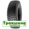 315/80 R22.5 Roadshine RS604 157/154K Ведуча шина