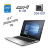Ноутбук Б-класс HP EliteBook 850 G3 Grey / 15.6« (1920x1080) TN / Intel Core i5-6300U (2 (4) ядра по 2.4 - 3.0 GHz) / 8 GB DDR4 / 256 GB SSD / Intel