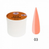 База для гель-лака камуфлирующая Saga Professional Color Base №03, 30 мл