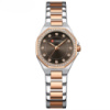 Жіночий годинник Curren 9100 Silver-Rose Gold-Brown з металевим браслетом та мінеральним склом