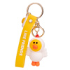 Брелок YES Chicken Sally Line Friends 559366