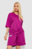 Костюм жіночий однотонний, колір фуксія, 238R116-1