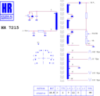 HR7215 11720118 LINE OUTPUT TRANSFORMER (LOPT)/ FLYBACK HANTAREX 28820061