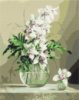 Картина за номерами «Орхидеи у вазі» 40х50см