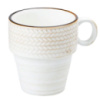 Чашка фарфоровая 350 мл кружка для кофе чая Белая HP23384