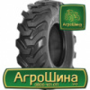 Индустриальная шина Deestone D302 12.50/80R18