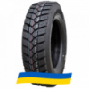 315/80 R22.5 Samson GL687D 154/150D/M Ведущая шина