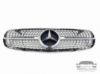 Тюнинг Решетка радиатора Mercedes GLC/GLC Coupe-Class X253/C253 2015-2019год (Diamond Silver)