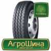 Грузовая шина Long March LM519 13 R22.5 156/153L PR20