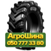 480/70R34 GRI GREEN XLR 70 149/149A8/B Сельхоз шина