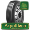 Грузовая шина Laufenn LF21 245/70 R19.5 143/141J