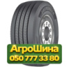435/50R19.5 Evergreen ETL25 160J PR20 Прицепная грузовая шина