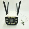 Камера CAMERA 3120 3G/4G sim IP 2.0mp вулична
