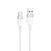 Кабель HOCO X109 Energy silicone charging data cable Type-C(L=1M) White (6942007636254)