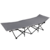 Кровать раскладная туристическая 185х60х50 см лежак раскладушка складная Серый SJ-0033-2G