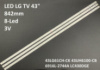 LED підсвітка LG TV 43« 43LG61CH-CK 43UH6100-CB LC430DGE 43LH5700 43LJ5150 43LF5100 43LW300 43UH603V 1шт.