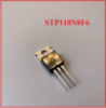Транзистор гіроскутера STP110N8F6 110N8F6 MOSFET N-CH 80V 110A TO-220