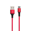 Кабель USB Borofone BX20 Micro М'ята упаковка