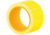 Етикетки-цінники Economix 30х20 мм жовті (200 шт. / рул.), E21308-05