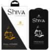 Захисне скло Shiva (Full Cover) для Apple iPhone 13/13 Pro/14 (6.1«) - купити в SmartEra.ua