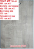 Ламінат BERRY ALLOC Trendline Liverpool Oak B7107 Дуб Ліверпуль АКЦІЯ
