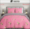 Комплект полуторної постелі, Жасмин Бязь Люкс, Тіротекс,