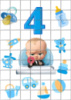 Цукрові картинки Бос Молокосос, Baby Boss, Хлопчик
