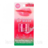 Відновлююча маска для губ з 2% гіалуроновою кислотою Cathy Doll 2% Hyaluron Lip Mask Watermelon 4.5g
