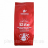 Кофе молотый Turcoffee Elite, 250 грамм