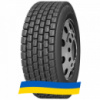 315/70 R22.5 Roadshine RS612 154/150M Ведущая шина