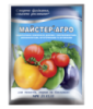 Добриво Майстер-Агро для томатів, перцю та баклажанів 100 гр