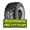 560/60R22.5 Ceat FLOATMAX FT 161D Сельхоз шина