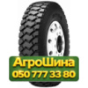 13.00R22.5 Hankook DM04 154/150K PR18 Ведущая грузовая шина