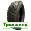 315/80 R22.5 Insa Turbo (наварка) TDR-5 156/150K ведуча шина