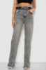 Джинси жіночі, колір сірий, 244R00645