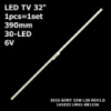 LED підсвітка TV 32« inch 30-led 6V 2015 SONY 32W L30 REV1.0 141022 LM41-00113A 1шт.